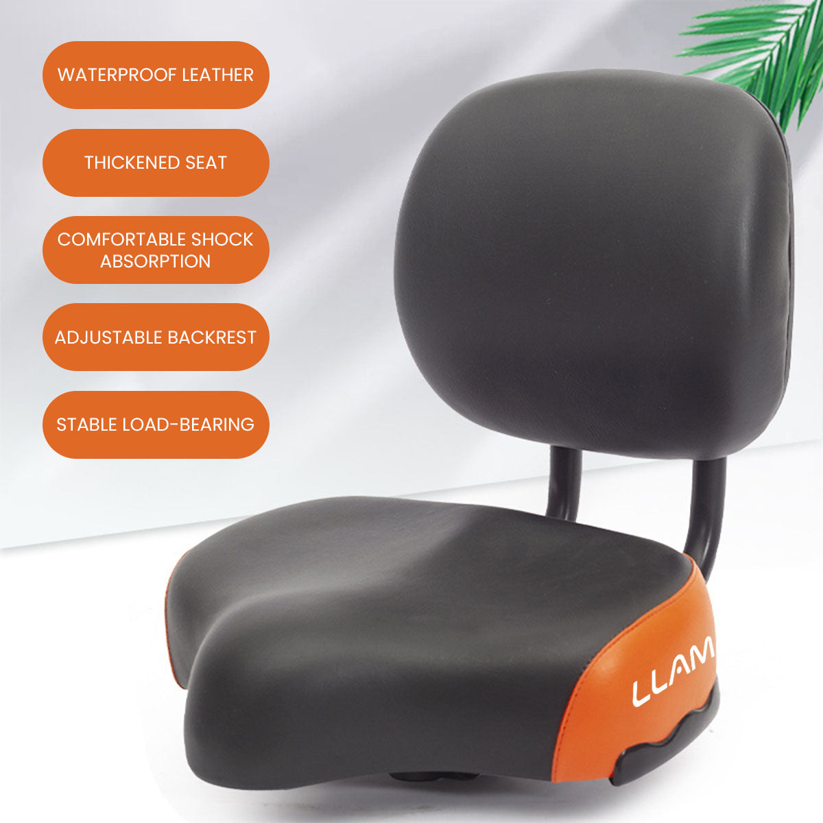 LLAMA EBIKE Deluxe Padded Seat with Backrest