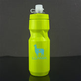 LLAMA EBIKE Sports Water Bottle (710ml)