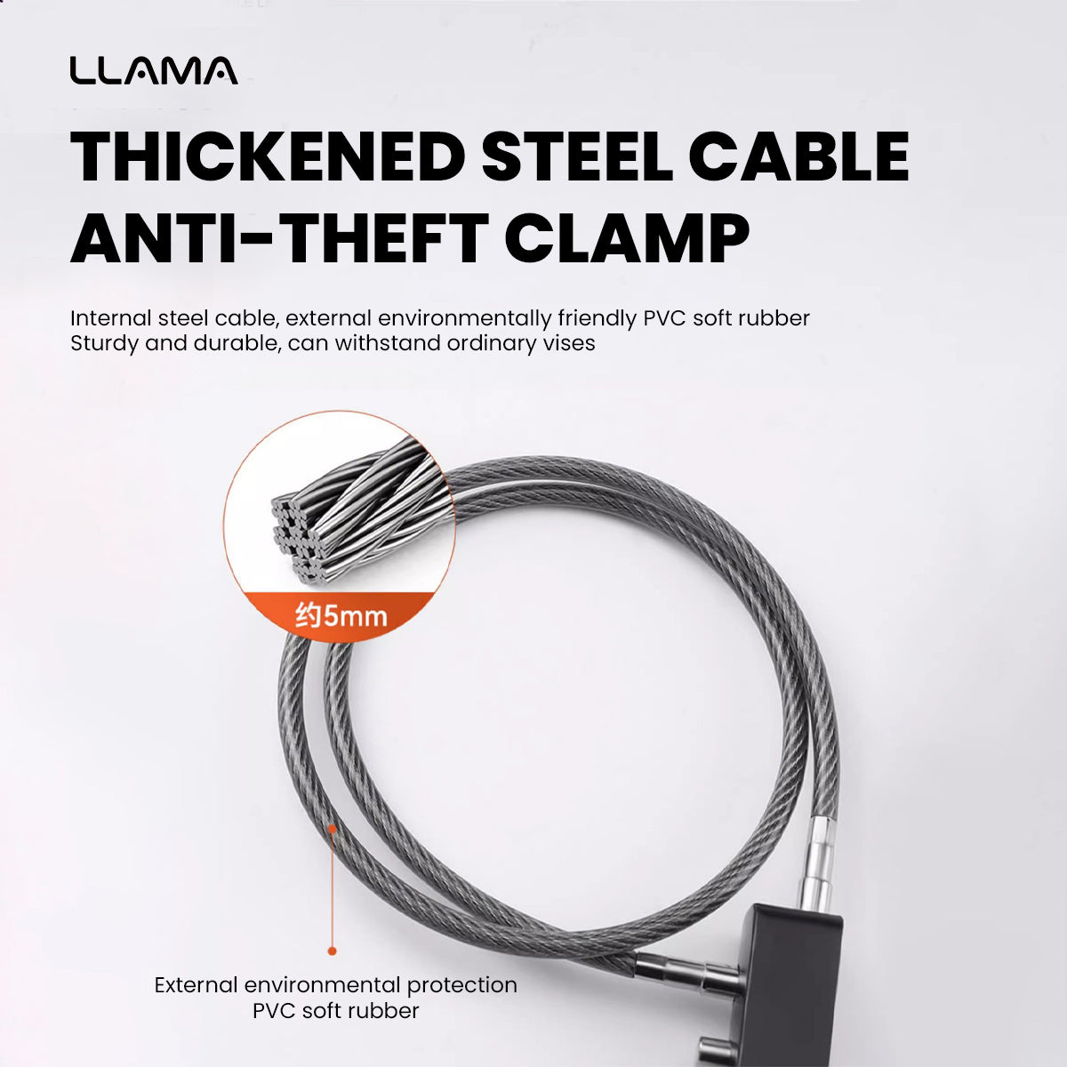LLAMA EBIKE Steel wire combination lock padlock