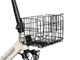 Himiway B3 Front Basket